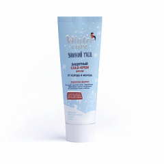 Крем для рук Belita ЗИМНИЙ УХОД- COLD-Крем для РУК защитный от холода и мороза - фото 1