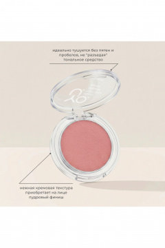  Relouis Y.O.U. Really Top Cheek 03 Top Bright - фото 5