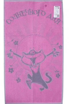 Полотенце Речицкий текстиль 6с103.412ж1 солнечного дня розовый - фото 1