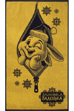 Полотенце Речицкий текстиль 6с103.412ж1 заинька т.желтый - фото 1