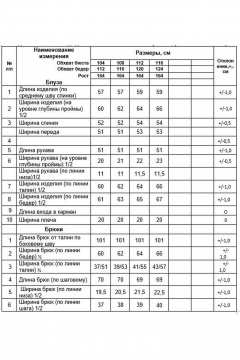 Блуза, брюки Alani Collection 2413 молоко-черный - фото 5