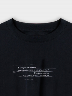 Футболка Mark Formelle 111846/25-4915П-0 черный_печать14_1_сл_на_пол_1сл_на_ПР_рук - фото 4