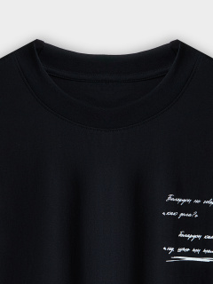 Футболка Mark Formelle 111846/25-4915П-0 черный_печать15_1_сл_на_пол_1сл_на_ПР_рук - фото 5