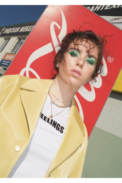 Тренч SILVERSPICE S-2107 желтый - фото 2