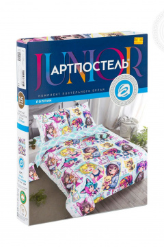 Наволочка, пододеяльник, простыня АРТПОСТЕЛЬ 912 лоли - фото 3