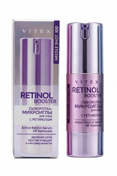 Сыворотка Belita NeedleShot/ Сыворотка-микроиглы для лица RETINOL BOOSTER - фото 1
