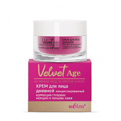 Крем для лица Belita Velvet Age-Крем д/лица дневной концентрированный "Коррекция глубоких м - фото 1