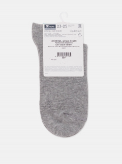 Носки CONTE 3DSOCKS серый меланж 24С-2СП 000 - фото 2