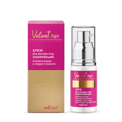 Крем для век Belita Velvet Age-Крем для контура глаз укрепляющий "Против морщин и следов у - фото 2