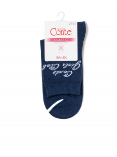Носки CONTE CLASSIC темно-синий 7С-22СП 685 - фото 1