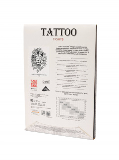 Колготки CONTE TATTOO bronze 20С-17СП 002 - фото 2