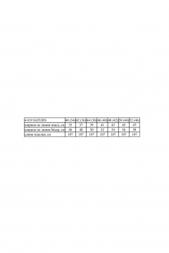 Брюки Noche mio 4.019 SATURN - фото 2