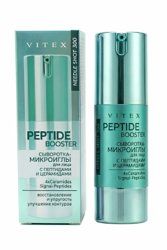 Сыворотка Belita NeedleShot-Сыворотка-микроиглы для лица PEPTIDE BOOSTER - фото 1