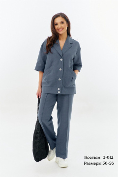 Брюки, жакет BELLO Style 3-012 - фото 2