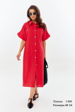 Платье BELLO Style 1-001 - фото 2