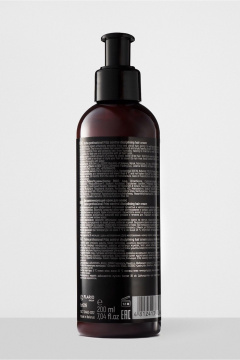 TaShe Frizz control disciplining hair cream - фото 2