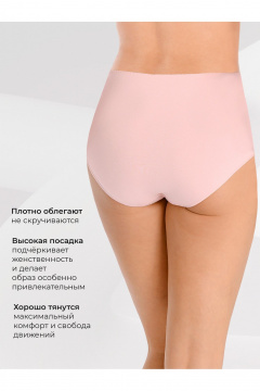 Трусы с высокой линией талии из трикотажа и кружева Teyli 1123 пудра_розы - фото 2