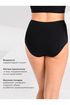 Трусы-слип с фигурными сетчатыми вставками из кружева и трикотажа Teyli 1123 черный - фото 2
