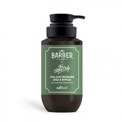 Гель для умывания Belita Barber Line-Гель для умывания лица и бороды - фото 1
