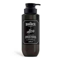 Шампунь Belita Barber Line-Универсальный мужской шампунь для волос и бороды - фото 1