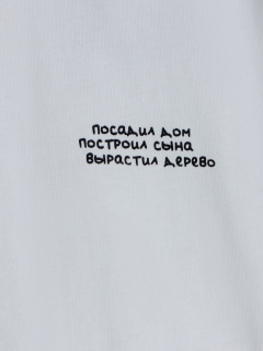 Футболка Mark Formelle 111928/25-5499П-0 белый_печать5_1_сл_на_пол - фото 5