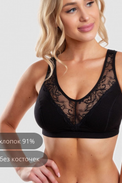 Бюстье SERGE 1015/33 black001 - фото 1