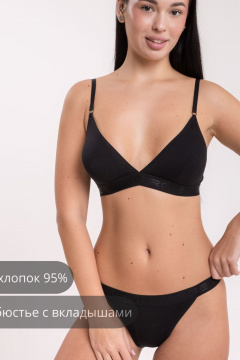 Бюстье SERGE 1024/98 black001 - фото 1