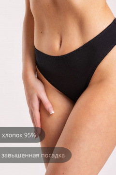 Трусы SERGE 4117/116 black001 - фото 1