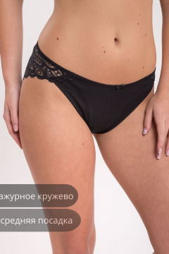 Трусы SERGE 4205/46 black001 - фото 1