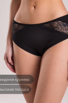 Трусы SERGE 4207/27 black001 - фото 1