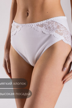 Трусы SERGE 4207/33 white001 - фото 1