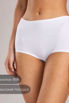 Трусы SERGE 4375/34 white001 - фото 1