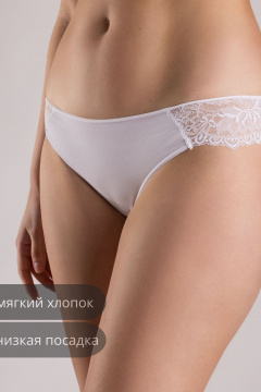 Трусы SERGE 4514/86 white001 - фото 1
