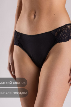 Трусы SERGE 4514/87 black001 - фото 1