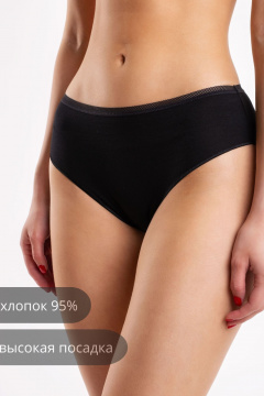 Трусы SERGE 4694/63 black001 - фото 1