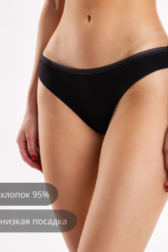 Трусы SERGE 4820/36 black001 - фото 1