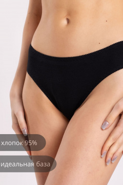 Трусы SERGE 4828/96 black001 - фото 1