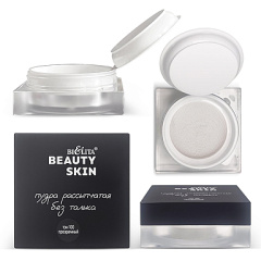 Пудра Belita Пудра рассыпч. без талька, тон 100 прозрачный, "Beauty Skin, страна пр - фото 1