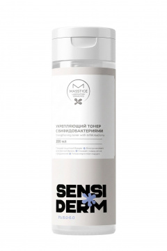 Тоник для лица Masstige Sensiderm Укрепляющий тонер с бифидобактериями - фото 1