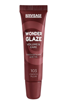Блеск для губ LUXVISAGE WONDER GLAZE volume & care 103 CHOCO PLUM - фото 1