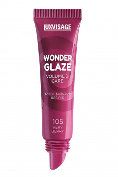 Блеск для губ LUXVISAGE WONDER GLAZE volume & care 105 VERY BERRY - фото 2