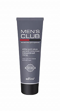 Крем для лица Belita МЕN`S CLUB-Крем для лица для всех типов кожи,нов.ШК - фото 1