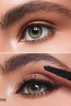 Тушь для ресниц LUXVISAGE FOCUS thermo tubing extreme volume - фото 3