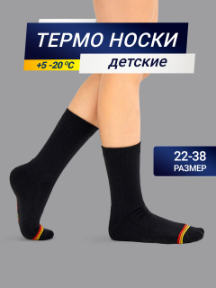Носки Mark Formelle 503T-036/B3-26503T черный_рис.036 - фото 2