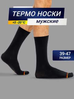 Носки Mark Formelle 100T-005/26100T черный_рис.005 - фото 3