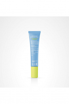 Крем для лица Claire Cosmetics OFF ACNE DRAMA Точечный крем для лица - фото 3