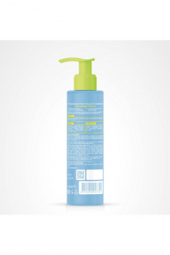 Гель для умывания Claire Cosmetics OFF ACNE DRAMA Очищающий крем-гель для умывания - фото 2