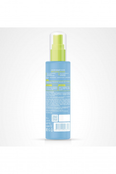 Тоник для лица Claire Cosmetics OFF ACNE DRAMA Матирующий тоник - фото 2