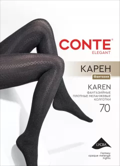Колготки CONTE KAREN chocolate 26С-16СП - фото 1