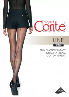 Колготки CONTE LINE chocolate 20С-45СП - фото 1